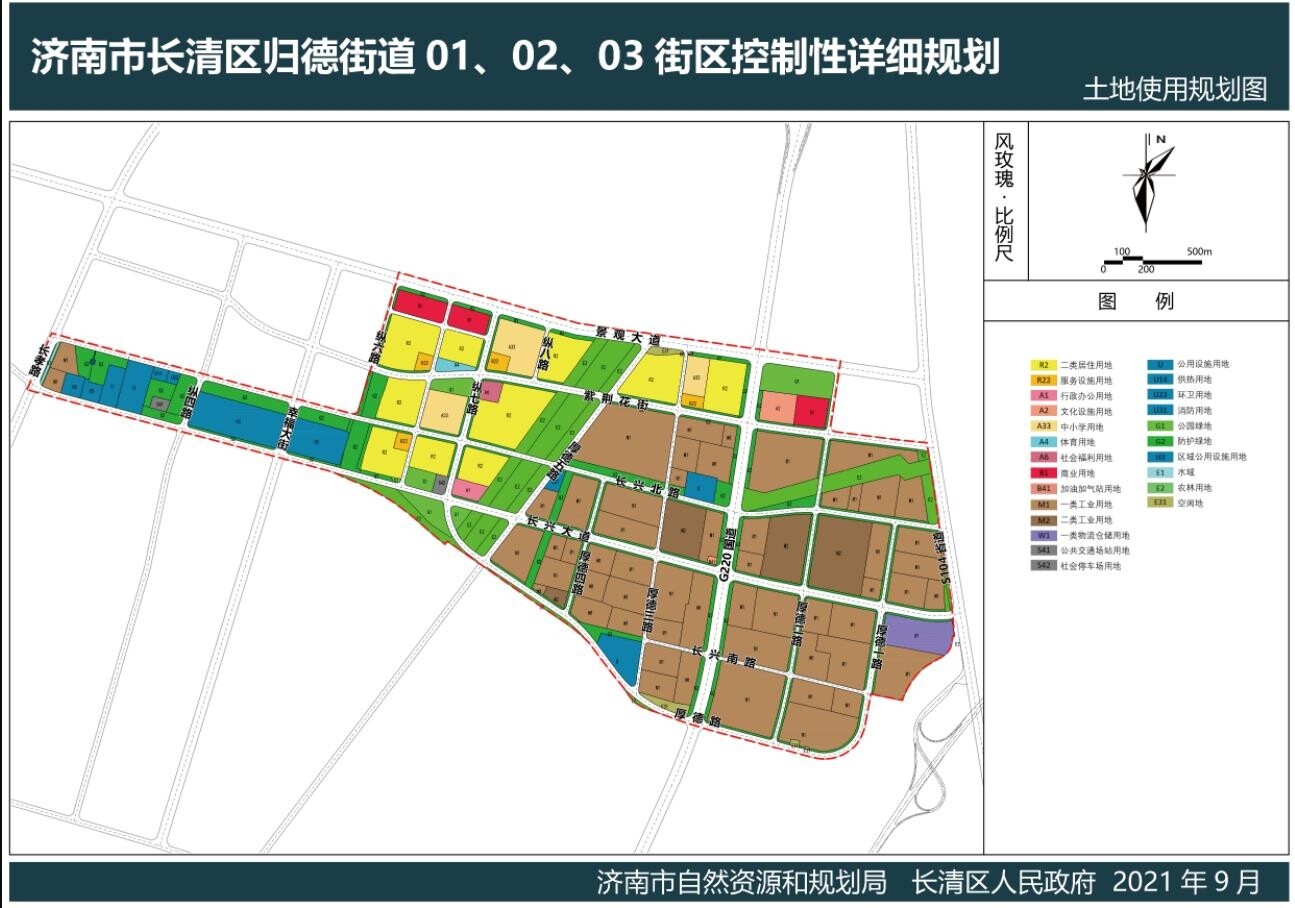 济南13个街区控制性详细规划公布涉及多个热点区域