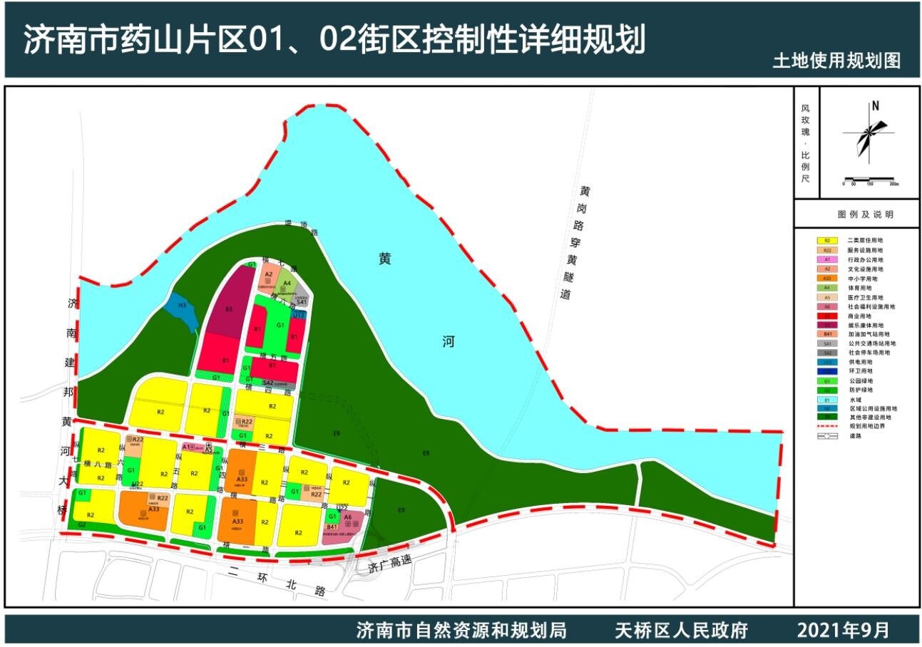 建全市规划最大的室内滑雪场药山片区01,02街区