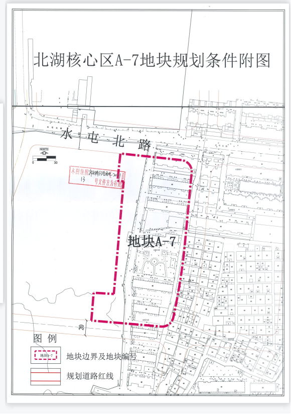 竞得人须在该地块内提供全部地上居住建筑面积,由天桥区政府组织无证